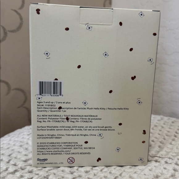 Starbucks Hello Kitty Push - Picture 2 of 7